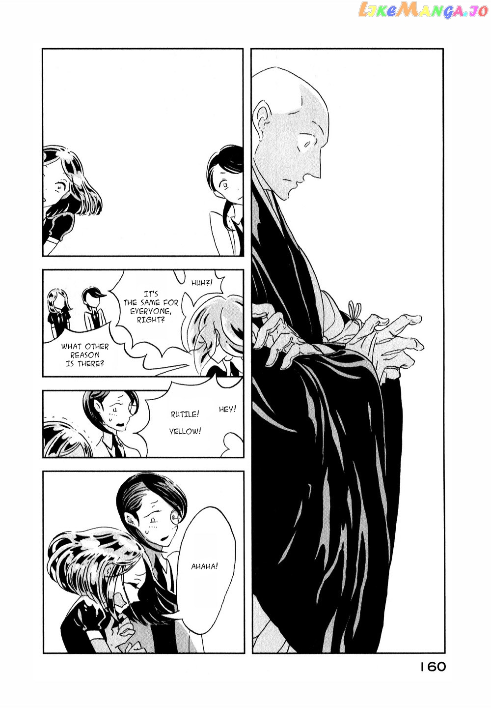 Land of the Lustrous, Chapter 12 image 22